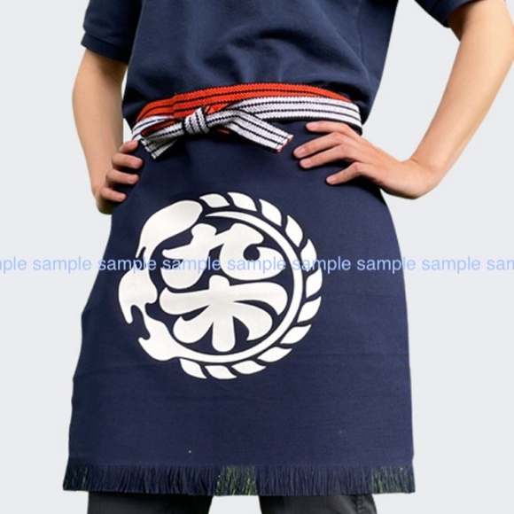 Maekake Japanese half apron kanji🔹Birthday gift, Christmas gift, 🔹 - Picture 2 of 10